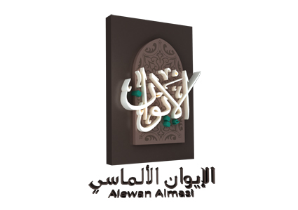 الموقع تحت الإنشاء